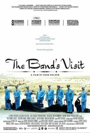 The Band&#039;s Visit (2007)