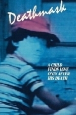 Deathmask (1985)