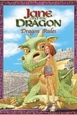 Jane And The Dragon - Dragon Rules (2005)