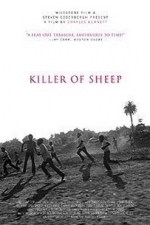 Killer of Sheep (2007)