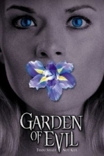 Garden Of Evil (The Gardener) (1998)