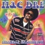 Thizzelle Washington by Mac Dre