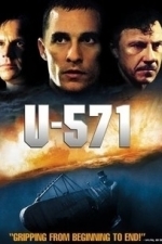 U-571 (2000)