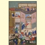 Thirty Poems of Hafiz of Shiraz