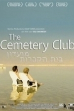 Moadon Beit Hakvarot (The Cemetery Club) (1993)