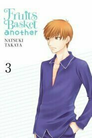 Fruits Basket Another Vol. 3