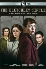 The Bletchley Circle  - Season 1