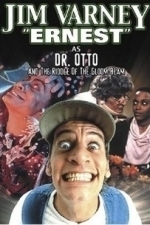 Dr. Otto and the Riddle of the Gloom Beam (1986)