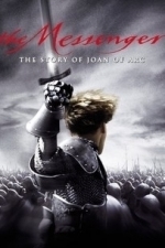 The Messenger: The Story of Joan of Arc (1999)