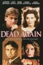 Dead Again (1991)