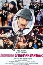 The Revenge of the Pink Panther (1978)