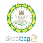 Yayasan Sultan Haji Hassanal Bolkiah Secondary School - Skoolbag