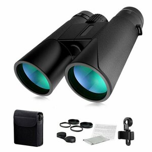 12x42 Compact Binoculars