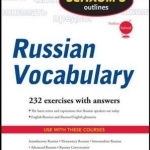 Schaum’s outline of Russian vocabulary