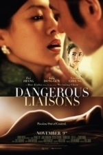 Dangerous Liaisons (2012)
