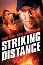 Striking Distance (1993)