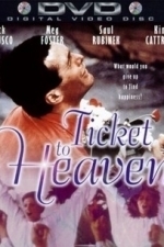Ticket to Heaven (1981)