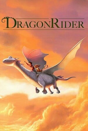 Dragon Rider (2020)