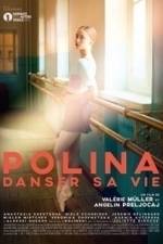 Polina (Polina, danser sa vie) (2016)