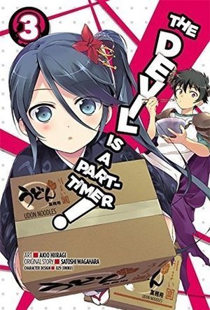 The Devil is a Part-Timer, Vol. 3