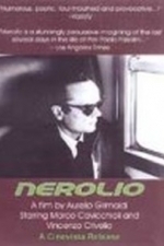 Nerolio (1996)