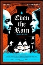 Even the Rain (Meme La Pluie) (2011)