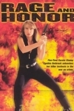 Rage and Honor (1992)