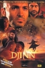 Djinn (2008)