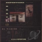 U.S.S.R. Repertoire (The Theory of Verticality) by DJ Vadim