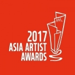 AAA - 2017 Asia Artist Awards