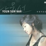 Voyage by Youn Sun Nah 5