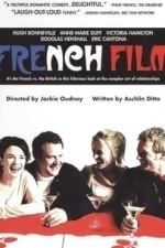 French Film (2009)