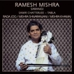 Raga Jog by Ramesh Mishra