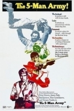 The Five Man Army (Un esercito di 5 uomini) (1970)