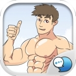 Sixpack lovers Sticker Emoji Keyboard By ChatStick