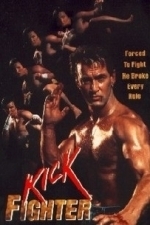 The Kick Fighter (1987)