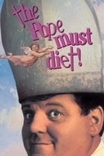 The Pope Must Die(t) (1991)