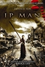Ip Man (2010)