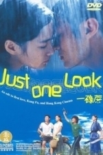 Just One Look (2005)