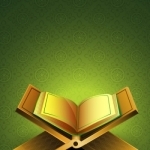 iQra: Easy Quran