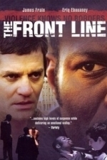 The Front Line (2007)