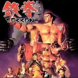 Tekken 