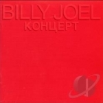 Kontsert: Live in Leningrad by Billy Joel