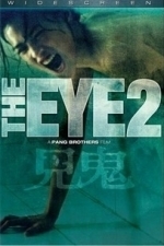 The Eye 2 (Gin gwai 2) (2004)