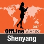 Shenyang Offline Map and Travel Trip Guide