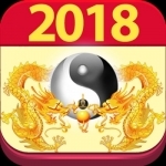 Lịch Vạn Niên 2018 - Tử Vi