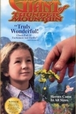 Giant of Thunder Mountain (1997)