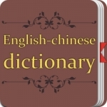 Thesaurus-English to Chinese Dictionary&amp;Traductor