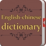 Thesaurus-English to Chinese Dictionary&Traductor