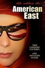 American East (2007)
